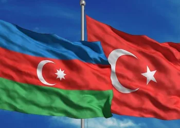 Azerbaycan’dan Türkiye’ye başsağlığı