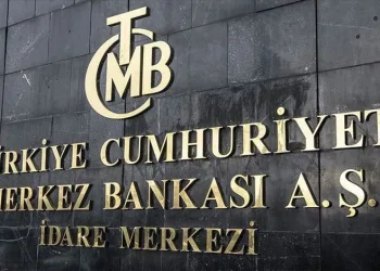Merkez Bankası faiz oranını düşürdü