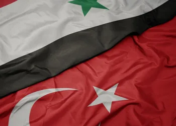 Ticaret Bakanlığı’ndan ‘Suriye’ açıklaması
