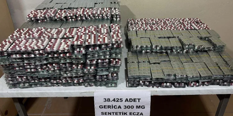 Tarihi eser kaçakçılarına yönelik operasyonda 243 eser ele geçirildi, 12 şüpheli yakalandı