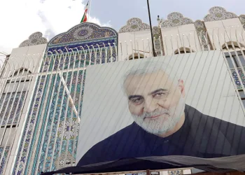 Orta Doğu krizlerinin mimarı Süleymani’nin kanlı geçmişi