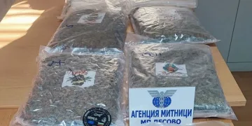 Hayvan ilacı beyan edildi, uyuşturucu çıktı
