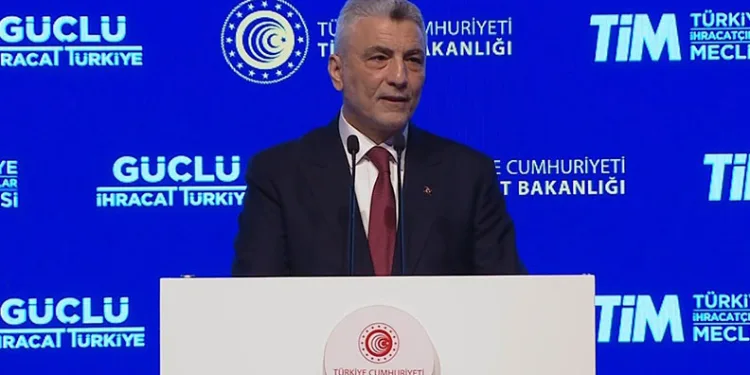 “Suriye ile ticari ve yatırım ilişkilerimizi en üst düzeye çıkarmaya çalışacağız”