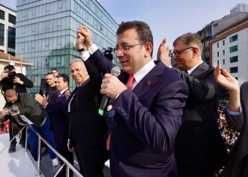 İmamoğlu ifade verdi