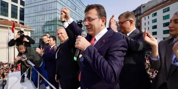İmamoğlu ifade verdi