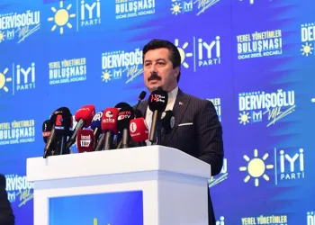 Ercan Özel İYİ Parti Yerel Yönetimler Toplantısı’nda konuştu
