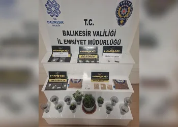Üniversitede 20 öğrenci zehirlenme şüphesiyle hastaneye kaldırıldı