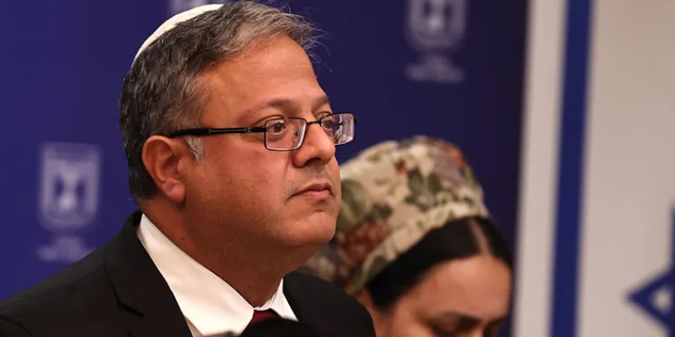 İsrailli aşırı sağcı Bakan Ben Gvir ile 2 bakan hükümetten istifa etti