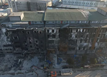 Üniversitede 20 öğrenci zehirlenme şüphesiyle hastaneye kaldırıldı