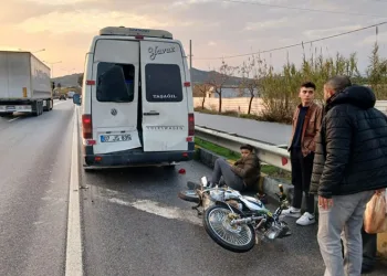Üniversitede 20 öğrenci zehirlenme şüphesiyle hastaneye kaldırıldı