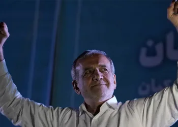 İran Cumhurbaşkanı Pezeşkiyan: “İran’ın hiçbir zaman Trump’ı öldürme planı olmadı”