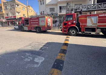 Aile Sağlık Merkezi’nde korkutan yangın