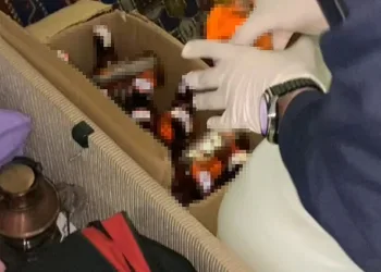 Facia otelinde adı geçen denetleme şirketinin sorumlusu adliyede