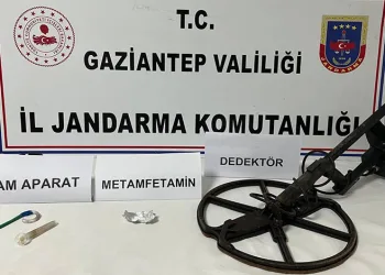 Aile Sağlık Merkezi’nde korkutan yangın