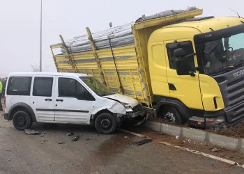 Elazığ’da 2 saatte 2 büyük zincirleme kaza