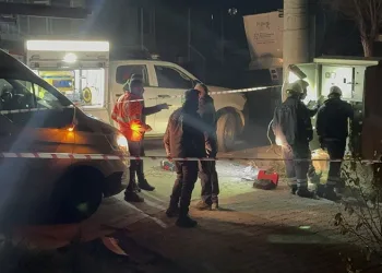 Kayseri’de bıçaklı kavga: 1 ağır yaralı