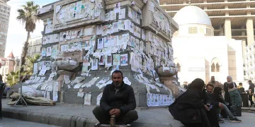 Bakan Fidan, Ürdünlü mevkidaşı Eymen es-Safedi ile bir araya geldi