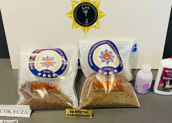 Ticaret Odası eski Başkanı yeniden hakim karşısında