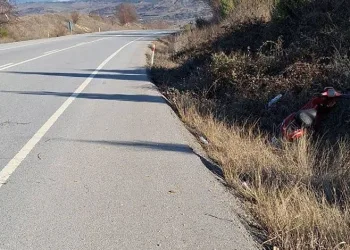 Erzincan’da çok sayıda silah ele geçirildi