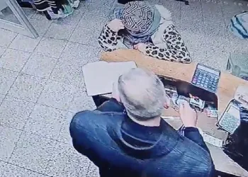 Kesinleşmiş 11 yıl cezası ve 16 suç kaydı bulunan firari şahıs yakalandı