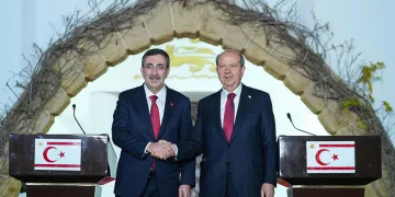 “KKTC’nin kalkınma çabaları, milli davamızın bir parçasıdır”
