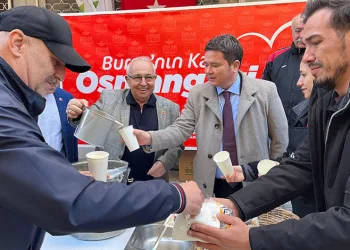 Başkan Şadi Özdemir: 2025 hepimizin yılı olsun
