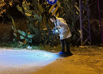 Sivas’ta 4 kişi doğal gazdan zehirlendi