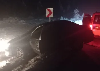 Camiyi kundaklayan psikolojik sorunları olan şahıs yakalandı