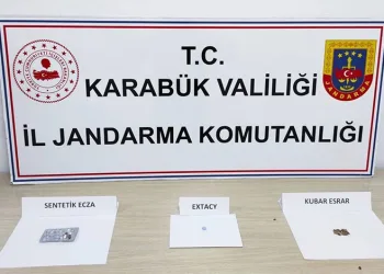 Aile Sağlık Merkezi’nde korkutan yangın