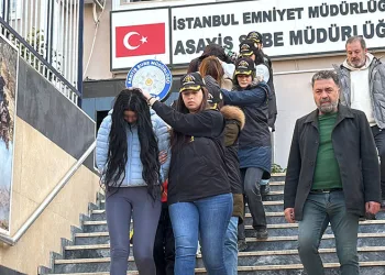 Aile Sağlık Merkezi’nde korkutan yangın