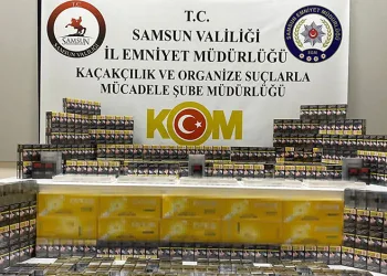 Sinop’ta 112’ye asılsız ihbar yapan 17 kişiye para cezası