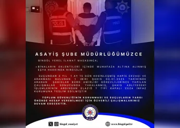 Uşak’taki cinayetin zanlısı Konya’da yakalandı