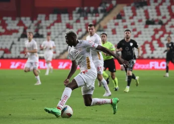 Ziraat Türkiye Kupası: Antalyaspor: 3 – Kocaelispor: 1