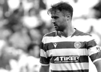 TFF’den Ahmet Çalık için anma mesajı