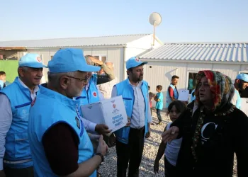 TDV’ye 2024 yılında 1 milyon civarı bağış