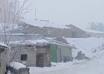 Tekman eksi 24,9’ları gördü