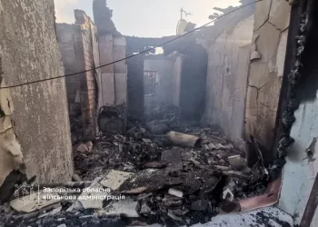 Rusya’dan Ukrayna’ya saldırı: 1 ölü, 25 yaralı