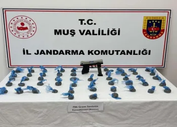 Vize’de kayıp engelli şahıs bulundu