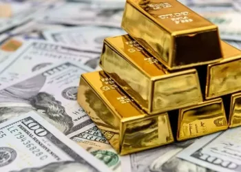 Merkez Bankası’nın toplam rezervleri azaldı