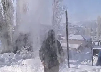 Tekman eksi 28,2 ile buz kesti