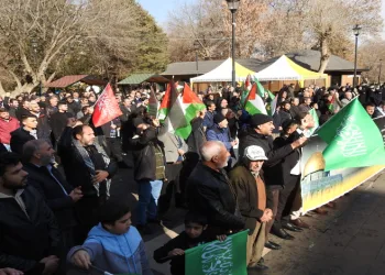 Gaziantep Gazze’deki soykırımı kınadı
