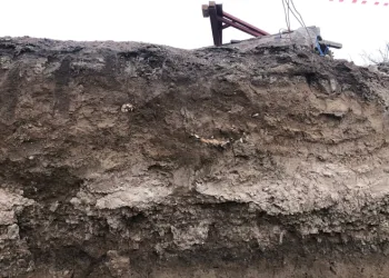 İnşaatta insan kemik kalıntıları bulundu