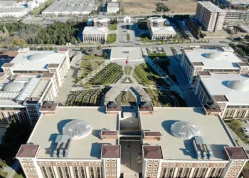BŞEÜ 18’nci sırada yer aldı
