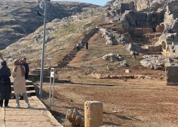 adıyaman