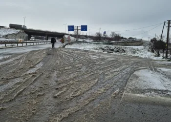 tekirdağ