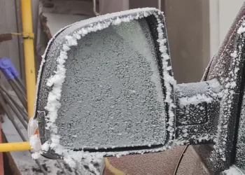 Ardahan Dondu: -24 dereceyi gördü