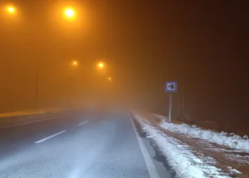 Soğuk rekortmeni Çaldıran’da sis
