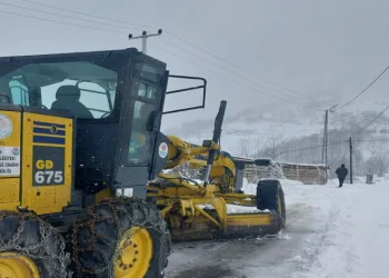 Kar nedeniyle ulaşıma kapandı