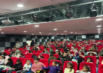 Ara tatil için çocuklara ücretsiz etkinlikler