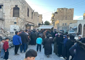 Samsun’dan Halep’e yardım eli